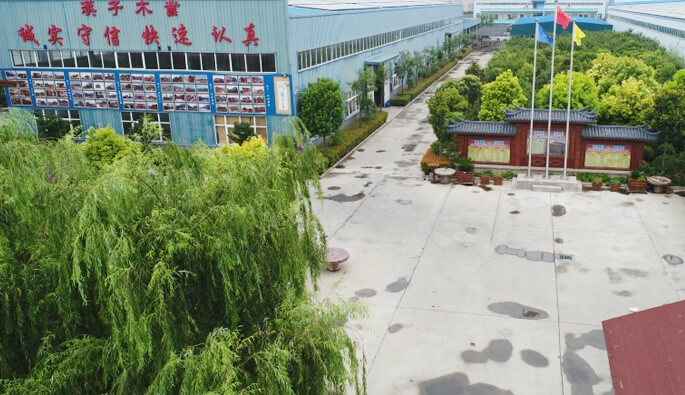 武汉戴杰在线客服服务有限公司