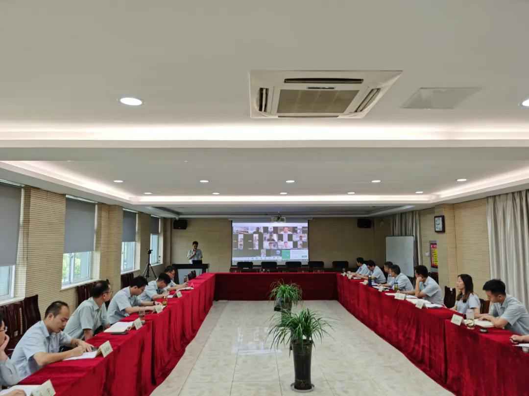 开云·官方端网页版登录入口-开云(中国)举行2020年上半年度销售会议