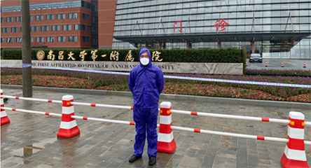 开云·官方端网页版登录入口-开云(中国)产品驰援江西抗击疫情